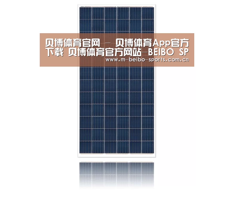 产品名称二
