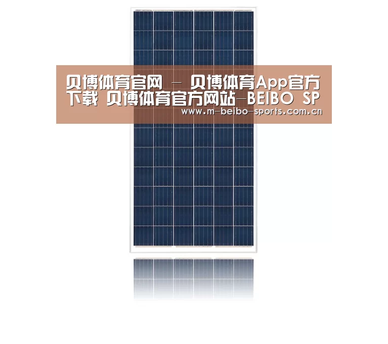 产品名称三