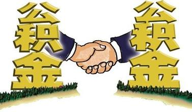 【贝博体育,贝博体育官网,贝博体育官方网